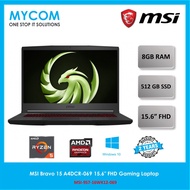 MSI Bravo 15 A4DCR-069 Gaming Laptop (R5-4600H, 512GB, 8GB, RX5300M 3GB, W10)