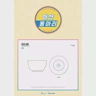 ​TWICE 2020首爾場演唱會 官方週邊商品 -【企鵝碗】(韓國進口版)