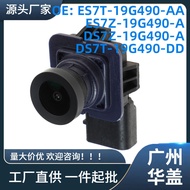 ES7Z-19G490-A Suitable for Ford Fusion2013-2016DS7T-19G490-DD Wide Angle