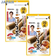 【DIRECT  FROM  JAPAN】
Dr. Yoshinori Nagumo Recommended, Best-Selling Brand Ajikan Roasted Burdock Te