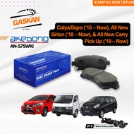 AKEBONO Front Brake Pads Calya Sigra Sirion AN-575WKI