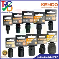 KENDO Short Round Socket (Mm) 1/2"-6P10mm.-30mm. Black Air Box "KENDO" 1/2" 6P