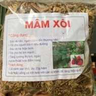1Kg Wild Raspberry Thickens Uterine Mucosa, Supplements Eggs, Beautifies Skin / Wild Raspberry Filte