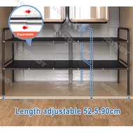 ♞Under Sink Kitchen Rack Expandable Cabinet Shelf Organizer Rack with Removable Panels for Kitchen