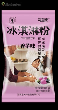 hard ice cream powder diy popsicle powder hagen mango das ice cream powder 硬冰淇淋粉diy冰棒粉哈根芒果达斯雪糕粉