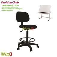 Adjustable Drafting Chair