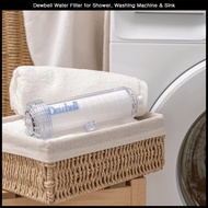 DEWBELL F15 Water Filter for Shower Washing Machine Sink | Removes Rust Chlorine Bacteria