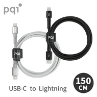 【PQI】 MFI認證 USB-C to Lightning 編織充電線 150cm (iCable CL150)