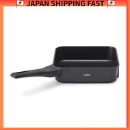 SUTTO 24cm Square Frying Pan - Compatible with All Heat Sources (Gas & IH) - Black Deep Type by Dosh