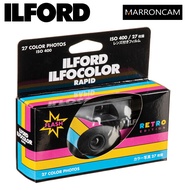 Ilford ILFOCOLOR Rapid Single-Use (Black)