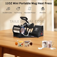 OUGUAN Multi-function Mug Heat Press Machine /Cup Heat Transfer Press /Thermos & Tumbler Heat Press