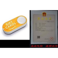 Amazon Gift Card Dash Button