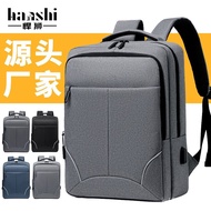 Women's Backpack Waterproof Casual Travel School Bag Commuter Backpack Laptop Backpack High-End Men'