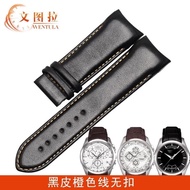 Ventura is suitable for Tissot T035 Kutu cool chart strap leather watch strap T035627A/407/617 men