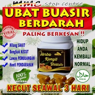 UBAT HERBA KUNYIT BUASIR HKB - ORIGINAL TERAPI BUASIR TERBAIK, BERKESAN / KAPSUL,PENAWAR GEL KRIM.MI