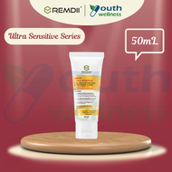 Remdii Ultra Sensitive Series Moisturising Barrier Repair Cream (Eczema Psoriasis Dry Sensitive Skin