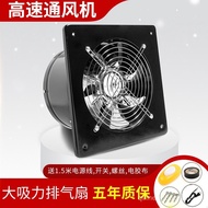 Exhaust Fan4Inch5Inch6Inch7Inch8Inch9Inch10Inch11Inch12Inch14Inch16Inch Window Ventilation Fan Exhau