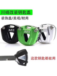 Suitable for Kawasaki Key Cover 636 Z900 Z800 ZX14R Z1000 Modified Aluminum Alloy Key Head
