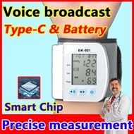 Blood pressure monitor digital Health Care Intelligent voice guidance blood pressure monitor