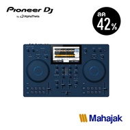 AlphaTheta Omnis-Duo | Portable All-in-one DJ system เครื่องเล่นดีเจแบบ All-in-One พกพาสะดวก มีแบตเต