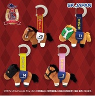 預訂 10月 飛機貨 日版 SK Japan 9cm x 15cm毛公仔 Key chain 鏈球 匙扣 純種馬 日本 賽馬 賽馬娘 Plush Doll Horse Thoroughbred Col