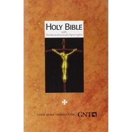 Catholic Bible: GNT, Good News Translation, Outreach Bible w Deuterocanonical /Apocrypha