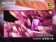 65吋電視機Sony BRAVIA XR-65X90k  4K 120HZ智能電視HDR  保養一年
