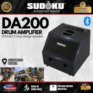 Sudoku DA200 200w Drum Amplifier 3-way design speaker (for Drums) ( DA200 / DA 200 / 200w )