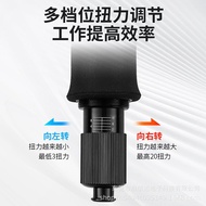 Fixed Torque Torque t40lb Pneumatic Screwdriver t30pb Air Batch Screwdriver Fully Automatic Gun Scre