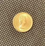 全新｜英女皇依利沙白二世  1977 香港五仙硬幣