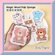 Magic Wood Pulp Dishwashing Sponge Cartoon Compressed Reusable Kitchen Household Cleaning Span Basuh