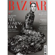 Harper's Bazaar UK (Single Issue) Fashion Magazine