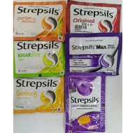 Strepsils Lozenges Assorted