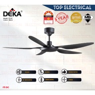 (AUTHORISED DEALER) DEKA CEILING FAN KRONOS F5 DC 56" / KRONOS F5 DC BABY 46" / DX56 / DX BABY / DC 