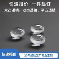 Red Sapphire Non-Spherical Lens Double Convex Lens Double Concave Lens Small Diameter Condenser Ball