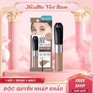 Mascara Chải Đổi Màu Lông Mày Chống Lem Trôi Kissme Heavy Rotation Coloring Eyebrow (8g)