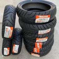 踏板機車半熱熔瑪吉斯輪胎90/100/110/120/130/70-13-10-12