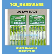 Jigsaw Blade T101AO/ T144D / T244D