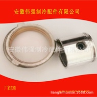 Pemasangan Omboh Rod Penyambung Sanyo 2HP C-L15M8F C-L15M9C C-LN15M8A C-L15M31