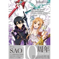 Game "Sword Art Online" 10th Anniversary Official Setting Materials【JAPAN MADE】
