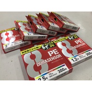 21’ Daiwa 8PE Durasensor + Evo Silicone2 Braided Line