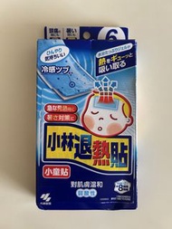 小林製藥退熱貼 (兒童)