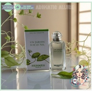 Hermes Un Jardin Sur Le Nil Mini Perfume 5ml