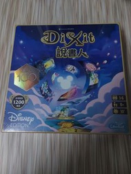 Board Game Dixit 說書人-廸士尼100週年版