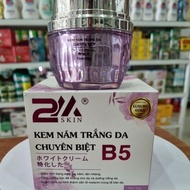 Skin whitening cream 2M B5