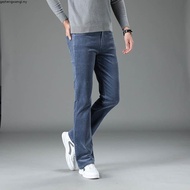 Men's Large Size Casual Flared Pants Corduroy Pants Multicolor Flared Pants