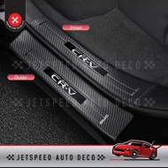 Honda CRV G6 (2023-2025) Carbon Fiber Sill Plate Side Step Cover