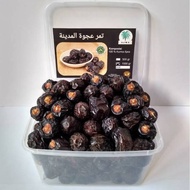 Best Seller Original Premium Ajwa Dates