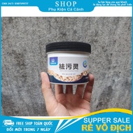 Sunsun Purigen Filter Material 220ml absorbs impurities and detoxifies water sun sun Purigen