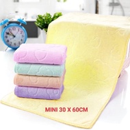 Kyon Mini Baby Towel 30X60 Microfiber Bear Face Towel/ Hand Washing/